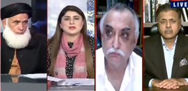 Tonight With Fareeha (Taxes in finance bill) - 13th January 2022