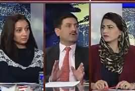 Tonight With Fareeha (Trump, New US President) P-2 – 20th January 2017