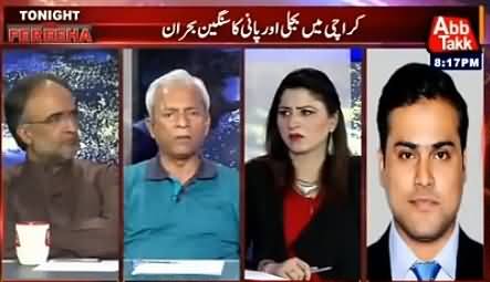 Tonight With Fareeha (Water & Electricity Crisis in Karachi) - 1st July 2016