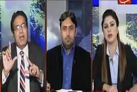 Tonight With Fareeha (What After Model Town Report) – 6th December 2017