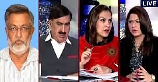 Tonight With Fareeha (What Relief Is For Public in Budget?) – 5th June 2015