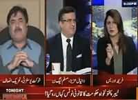 Tonight With Fareeha (Where Is KPK Govt Legal Notice) – 19th October 2015