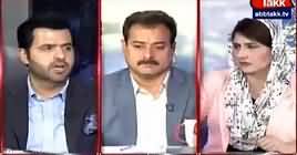 Tonight With Fareeha (Who Is Pressurizing Chairman NAB?) – 24th May 2019