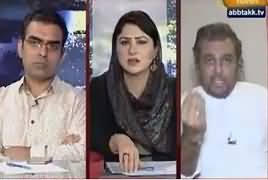 Tonight With Fareeha (Who Lekaed Picture of Hussain Nawaz) – 5th June 2017