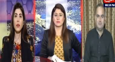 Tonight With Fareeha (Why Differences Increasing in PTI) - 24th June 2020