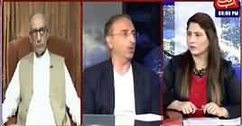 Tonight With Fareeha (Why IMF Deal Delaying) – 12th April 2019