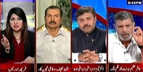 Tonight With Fareeha (Why Maalik Movie Banned) – 29th April 2016