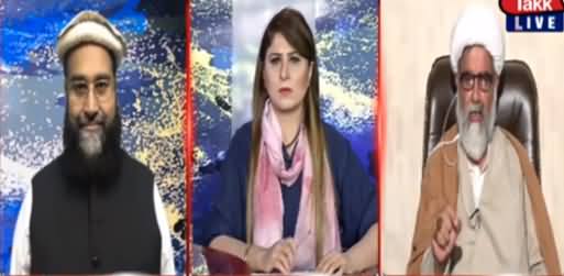 Tonight With Fareeha (Why Muslim Countries Silent on Palestine Issue) - 18th May 2021