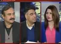 Tonight With Fareeha (Why PPP Opposing Army Chief Extension) – 5th January 2016