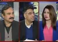 Tonight With Fareeha (Why PPP Opposing Army Chief Extension) – 5th January 2016