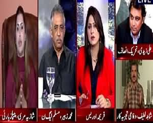 Tonight With Fareeha (Why Sindh Govt Is Afraid of Rangers) – 7th July 2015