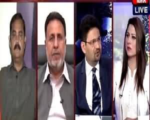 Tonight With Fareeha (Will Govt Accept MQM's Demands?) – 19th August 2015