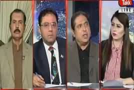 Tonight With Fareeha (Will Imran Khan Fulfill His Promises) – 21st August 2018