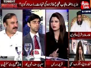 Tonight With Fareeha (Will National Action Plan Be Continued?) – 17th August 2015