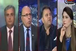 Tonight With Fareeha (Will PTI Resign From Parliament) – 19th January 2018