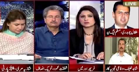 Tonight With Fareeha (Worst Load Shedding in Pakistan) – 22nd June 2015