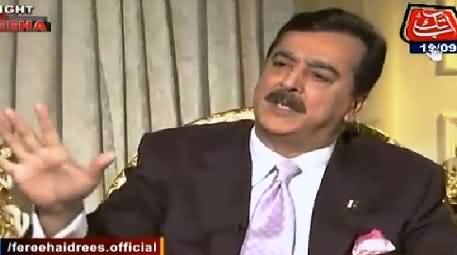Tonight With Fareeha (Yousuf Raza Gilani Exclusive Interview) – 19th September 2015