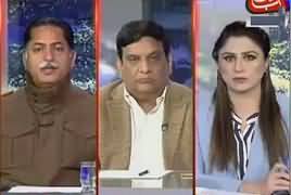 Tonight With Fareeha (Zainab Ka Qatil Pakra Gaya) – 23rd January 2018