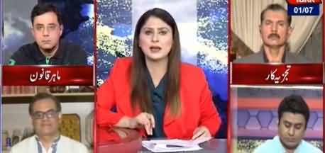 Tonight With Fereeha (Accountability Creating Political Chaos) – 1st July 2019