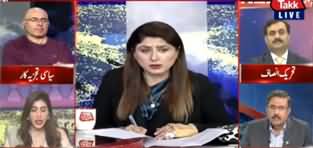 Tonight with Fereeha (Ahsan Iqbal's Arrest, Maryam Nawaz ECL) - 23rd December 2019