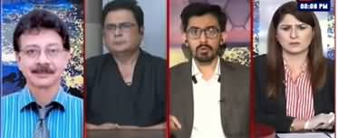 Tonight with Fereeha (Alarming Number of Corona Cases in Pak) - 26th May 2020