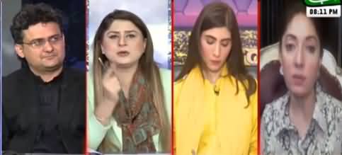 Tonight with Fereeha (Ali Haider Gillani Video Case) - 10th March 2021