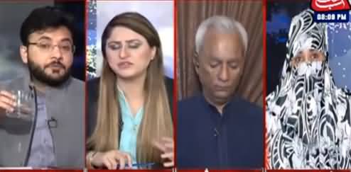 Tonight with Fereeha (Allegations on Fazlur Rehman) - 28th January 2021