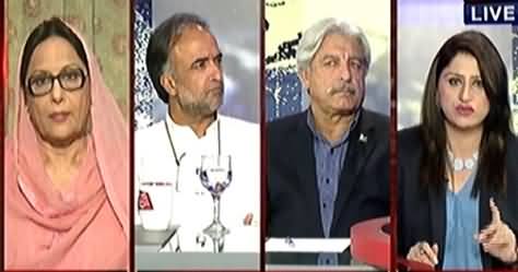 Tonight With Fereeha (Altaf Hussain in Trouble in London) – 14th April 2015