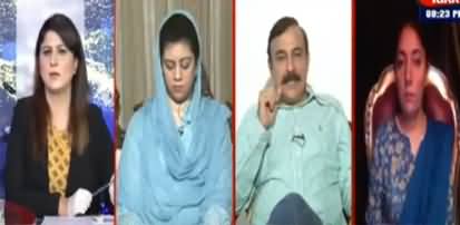 Tonight With Fereeha (Amendments in NAB Law) - 28th July 2020