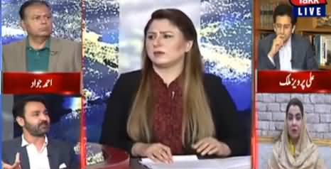 Tonight with Fereeha (ANP Part Ways With PDM) - 6th April 2021