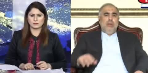 Tonight with Fereeha (Asad Qaiser Exclusive Interview) - 27th October 2020