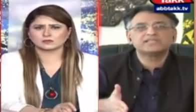 Tonight with Fereeha (Asad Umar Exclusive Interview) - 18th June 2021