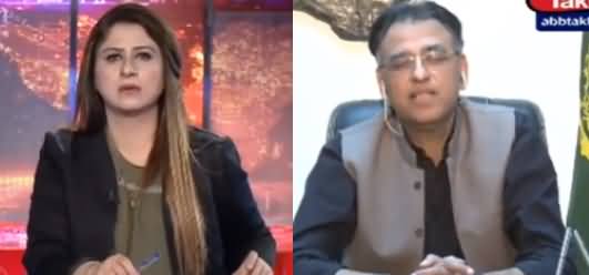 Tonight With Fereeha (Asad Umar Exclusive Interview) - 19th February 2021