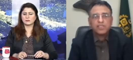 Tonight with Fereeha (Asad Umar Exclusive Interview) - 19th November 2020