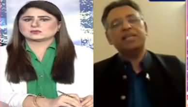 Tonight With Fereeha (Asad Umar Exclusive Interview) - 23rd March 2022