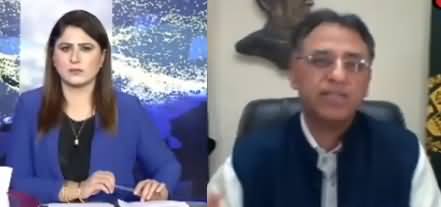 Tonight with Fereeha (Asad Umar Exclusive Interview) - 3rd September 2020