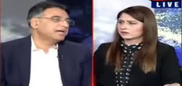 Tonight with Fereeha (Asad Umar Exclusive Interview) - 6th November 2019