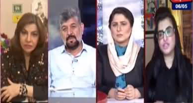Tonight With Fereeha (Astologers' views on politics) - 6th May 2022
