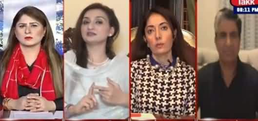 Tonight with Fereeha (Azad Kashmir Mein Dhandli Ka Khatra) - 13th July 2021