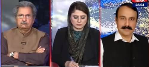 Tonight with Fereeha (Bashir Memon's Serious Allegations) - 28th April 2021