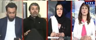 Tonight with Fereeha (Bharat Apni Aag Mein Jal Raha Hai) - 26th February 2020