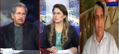 Tonight with Fereeha (Broadsheet Case, Other Issues) - 26th January 2021