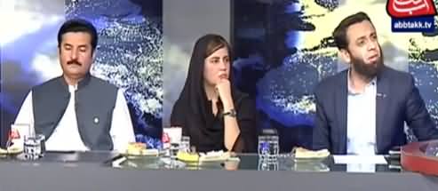 Tonight with Fereeha (Budget, Nawaz Sharif's Case) - 28th June 2021