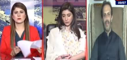 Tonight with Fereeha (Can PPP And PMLN Unite in Parliament) - 9th July 2021