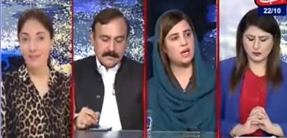 Tonight with Fereeha (Captain Safdar's Arrest Issue) - 22nd October 2020