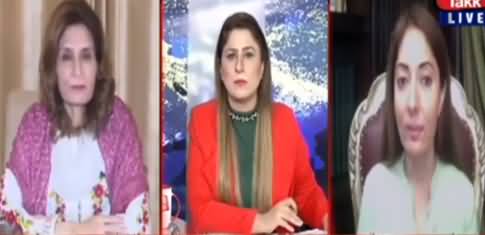 Tonight with Fereeha (Cases Against Jahangir Tareen) - 31st March 2021