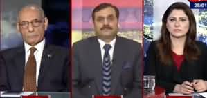 Tonight with Fereeha (Chief Justice Angry on Sheikh Rasheed) - 28th January 2020