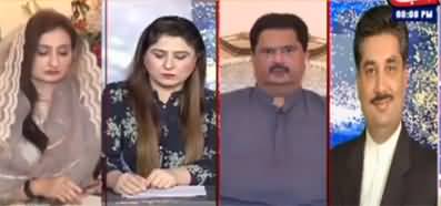 Tonight With Fereeha (China visit | Opposition active) - 7th February 2022