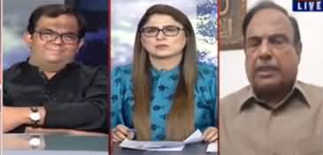 Tonight With Fereeha (Consequences of ECP Decision Against PTI) - 3rd August 2022