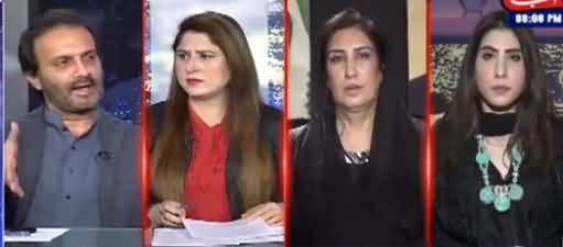 Tonight with Fereeha (Conspiracy Against Pakistan Cricket) - 21st September 2021